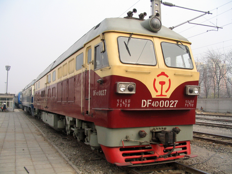 DF4D 0027.jpg